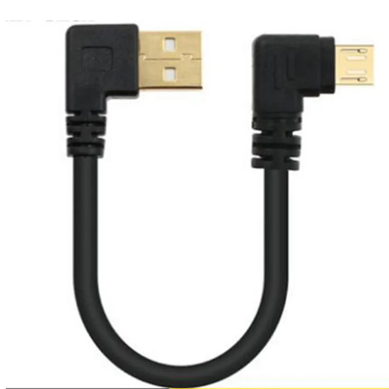 Micro USB弯头90度线束 USB成型连接端子线 USB数据线