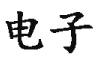 kaiyun

