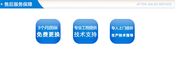 kaiyun
产品详情页_12.jpg